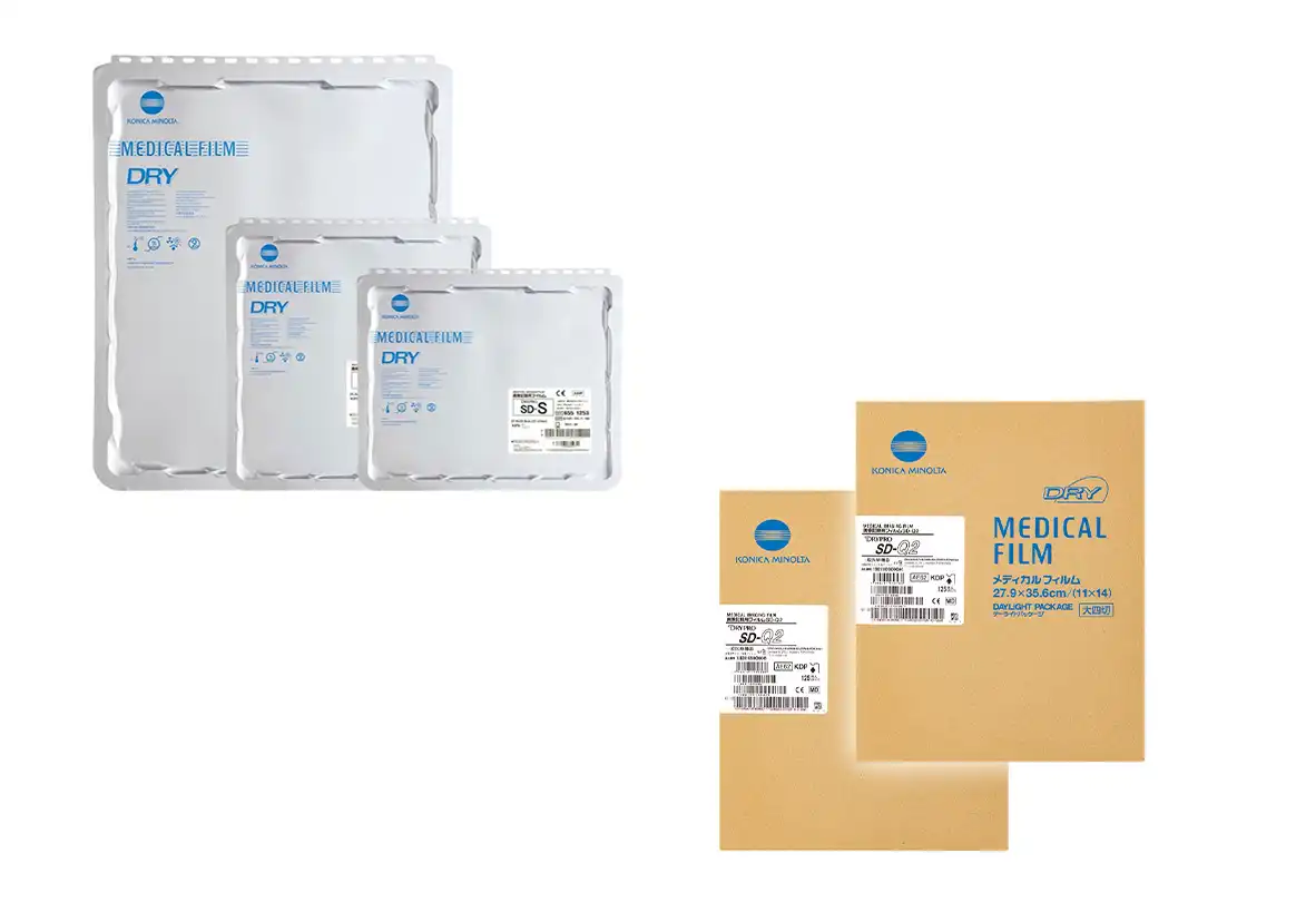 Medical Imaging Film / X-Ray Films